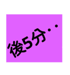 文字打ち楽々❗ちょいBIG 普通の人用（個別スタンプ：11）