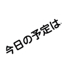 文字打ち楽々❗ちょいBIG 普通の人用（個別スタンプ：14）