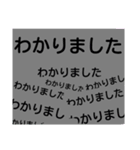 文字打ち楽々❗ちょいBIG 普通の人用（個別スタンプ：15）