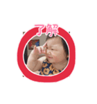 にこにこひまり（個別スタンプ：3）