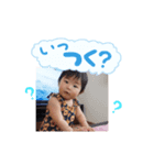 にこにこひまり（個別スタンプ：5）