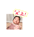 にこにこひまり（個別スタンプ：7）