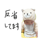 猫と赤ちゃん（個別スタンプ：2）