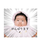 haruna no shashin（個別スタンプ：2）