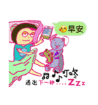 Lazy monkeys daily（個別スタンプ：2）