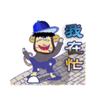 Lazy monkeys daily（個別スタンプ：4）