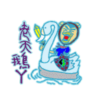 Lazy monkeys daily（個別スタンプ：6）