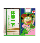 Lazy monkeys daily（個別スタンプ：7）
