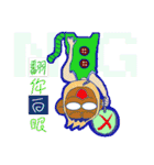 Lazy monkeys daily（個別スタンプ：8）