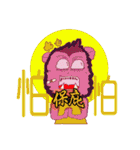 Lazy monkeys daily（個別スタンプ：10）