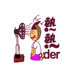 Lazy monkeys daily（個別スタンプ：12）