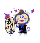 Lazy monkeys daily（個別スタンプ：15）