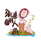 Lazy monkeys daily（個別スタンプ：16）