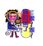 Lazy monkeys daily（個別スタンプ：17）