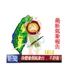 Lazy monkeys daily（個別スタンプ：21）