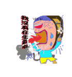 Lazy monkeys daily（個別スタンプ：25）