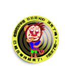 Lazy monkeys daily（個別スタンプ：26）