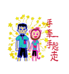 Lazy monkeys daily（個別スタンプ：29）