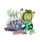 Lazy monkeys daily（個別スタンプ：36）