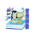 Lazy monkeys daily（個別スタンプ：38）