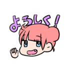 onnnanoko Sticker（個別スタンプ：1）