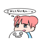 onnnanoko Sticker（個別スタンプ：4）