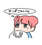 onnnanoko Sticker（個別スタンプ：5）