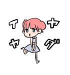 onnnanoko Sticker（個別スタンプ：9）