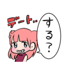 onnnanoko Sticker（個別スタンプ：12）