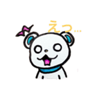 くま TLON（個別スタンプ：2）
