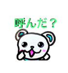 くま TLON（個別スタンプ：8）