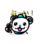 くま TLON（個別スタンプ：10）
