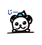 くま TLON（個別スタンプ：11）