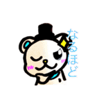 くま TLON（個別スタンプ：12）