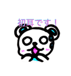 くま TLON（個別スタンプ：15）