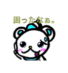 くま TLON（個別スタンプ：16）