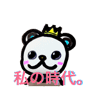 くま TLON（個別スタンプ：18）