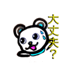 くま TLON（個別スタンプ：19）