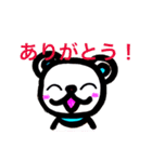 くま TLON（個別スタンプ：20）