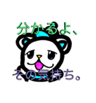 くま TLON（個別スタンプ：21）