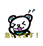 くま TLON（個別スタンプ：27）
