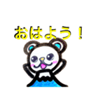 くま TLON（個別スタンプ：30）