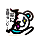 くま TLON（個別スタンプ：32）