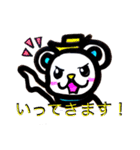 くま TLON（個別スタンプ：36）