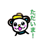 くま TLON（個別スタンプ：38）