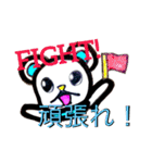 くま TLON（個別スタンプ：39）