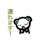 くま TLON（個別スタンプ：40）