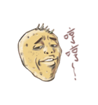 PotatOver（個別スタンプ：2）