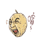 PotatOver（個別スタンプ：4）