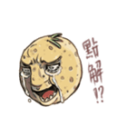 PotatOver（個別スタンプ：7）
